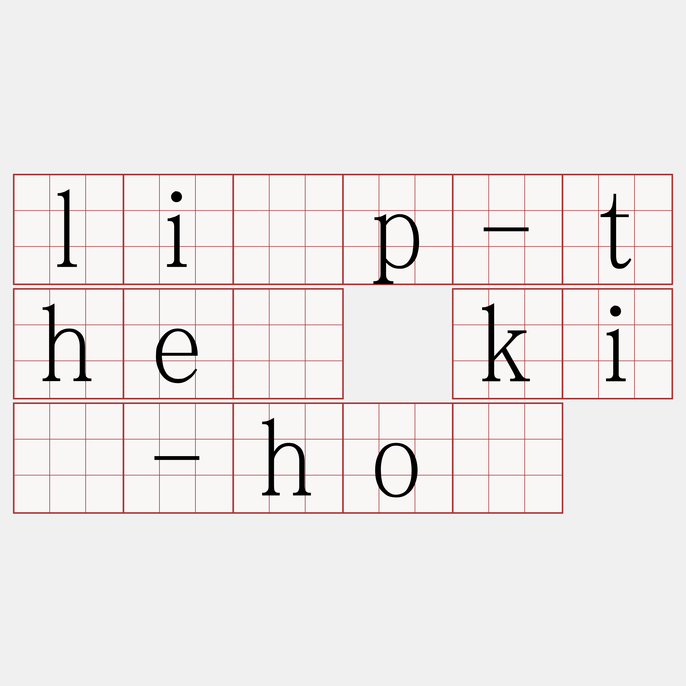 li̍p-thé kí-hô